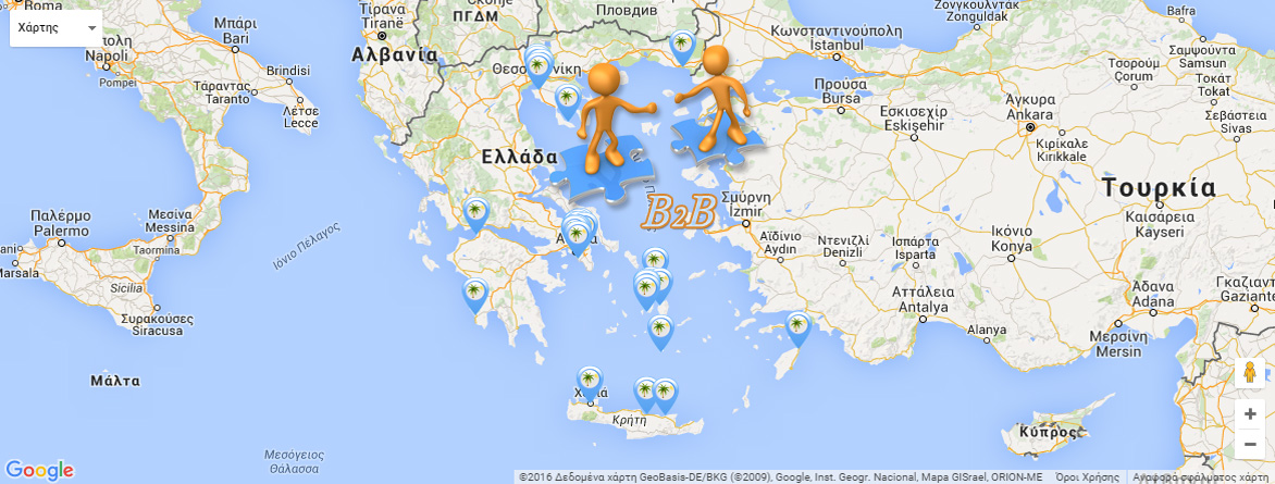 Συνεργασία χονδρικής με αιώρες Amazonas